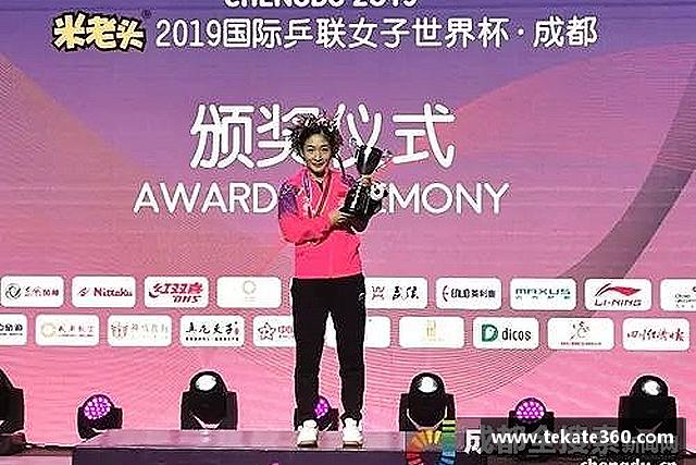 发现球速体育网址